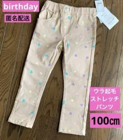 Item thumbnail for item 87d05dc3-3ae5-4450-b8fe-b9c1cc608405