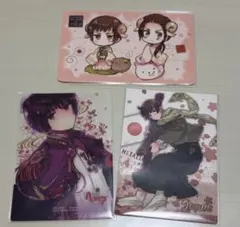 2026年最新】ヘタリア cd 日本の人気アイテム - メルカリ