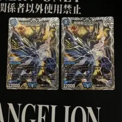 2025年最新】5000VT 銀の人気アイテム - メルカリ