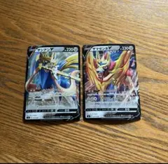 【4枚セット】ザシアン　V 016/028、ザマゼンタ　V 017/028