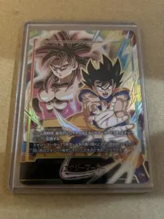 E-94 エナジーマーカー　孫悟空