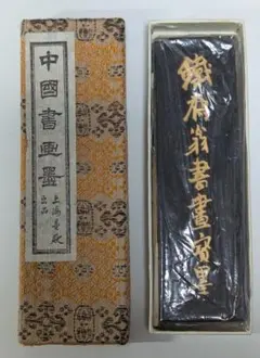 Item thumbnail for item dce8bd59-64d8-4de2-a88e-8bd81d4a420d