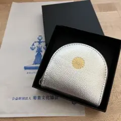 皇居 本革 二つ折り財布 菊の御紋入りライトブルー&小銭入れシルバーセット※残1 新品未使用 皇居 本革 二つ折り財布 水色 菊の御紋入り 箱いり