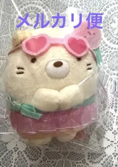 b*゜様 すみっコぐらしショップ限定 ぺんぺんアイスクリーム ねこ