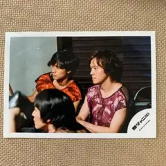 関ジャニ∞公式写真　錦戸亮　丸山隆平