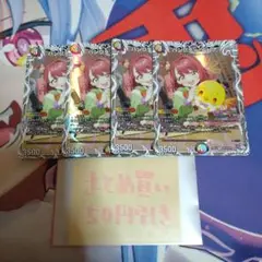 2025年最新】ハンプティルピア キャラの人気アイテム - メルカリ