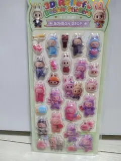 ゆーたん様 リクエスト 3点 まとめ商品