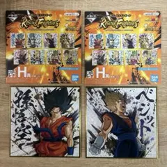 さくパン様 リクエスト 7点 まとめ商品