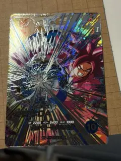 ドラゴンボールスーパーダイバーズ SDV5-SEC 孫悟空:DA