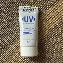ちふれ UV サンベール クリーム 50gのサムネイル