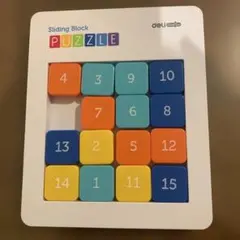 deli Genius Sliding Block Puzzle 知育玩具