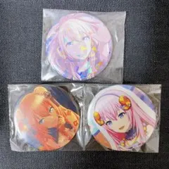 プロセカ プロジェクトセカイ グリッター缶バッジ 巡音ルカ 20C セット