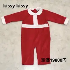 美品　Kissykissy マメール サンタ　クリスマス　ロンパース　9Mのサムネイル