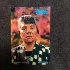 ダウンタウン　ごっつええ感じ　オリジナルシール　限定セット　非売品　懸賞　未使用 ダウンタウン ごっつええ感じ オリジナルシール 限定セット