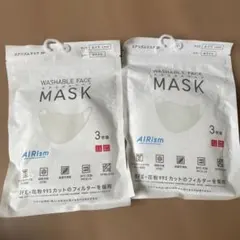 ユニクロエアリズムマスク