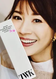 君島十和子 FTC BEAUTY マスカラベースとマスカラセット リップグロス