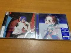 米津玄師 IRIS OUT 、BOW AND ARROW CD 2枚セット