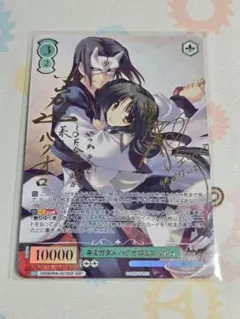 2026年最新】エルルゥ スリーブの人気アイテム - メルカリ