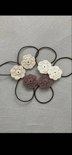 花の形 かぎ針編み ヘアゴム