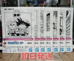 一番くじ ドラゴンボール 40th コミックスクリアファイル 全21種　7点
