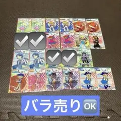 当時物）カードダスマスターズ モンコレナイトSP纏め売り - メルカリ