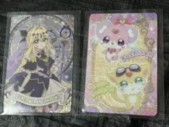 名探偵プリキュア！ キラキラカードグミ