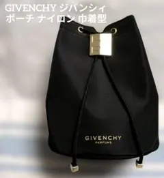 keiii様 リクエスト 2点 まとめ商品