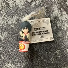 サカモトデイズ プチっとのりマス vol.2 南雲 未開封