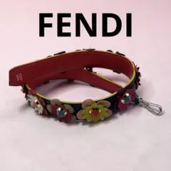FENDI 花モチーフチャーム グリーン 高島屋購入 - メルカリ