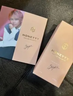 2025年最新】手越祐也 香水の人気アイテム - メルカリ