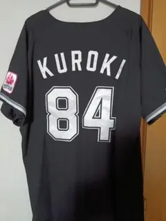 千葉ロッテマリーンズ 岡大海 ユニフォーム 25 - メルカリ