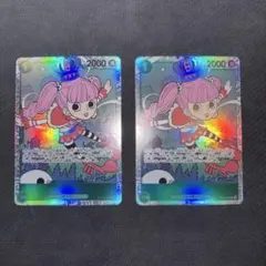 ワンピースカード　ペローナ SR OP12-034