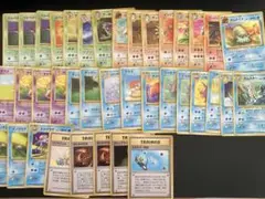 ポケモンカード　旧裏　第3弾拡張パック 化石の秘密　ノーマル38枚　まとめ売り