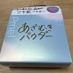 Pmel あざむきパウダー ルーセントピンクのサムネイル