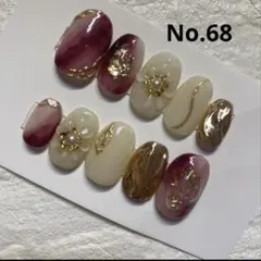 ネイルチップ　No.68 ボルドー　ぷっくりフラワー　ニュアンス　ミラーネイル