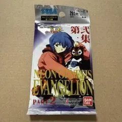 新品 未開封 カード BOX エヴァンゲリオン 第弐集 カードダスマスターズ エヴァンゲリオン 第弐集 未開封 2パック - メルカリ