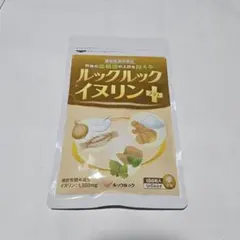 2026年最新】ルックルックイヌリンプラスの人気アイテム - メルカリ