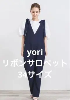 2026年最新】Yori レディース サロペット・オーバーオール
