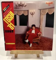 田原俊彦/TOSHI'81 Amazon.co.jp: 田原俊彦 TOSHI'81 LPレコード: ミュージック