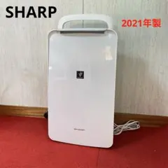 ⭐︎未開封⭐︎未使用⭐︎衣類乾燥除湿機 衣類乾燥除湿機 WHシリーズ クリスタルブラック CD-WH1825-K