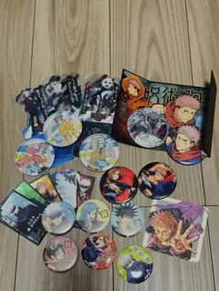 呪術廻戦 グッズセット