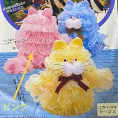 Item thumbnail for item bb83d08f-a65c-43c2-b6f3-eee358b6971e