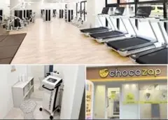 チョコザップ　半額　1年間　chocoZAP