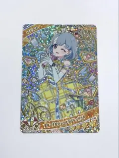 ひみつのアイプリ　リング2弾　エターナルジュエルラブジュリエル　える　星4