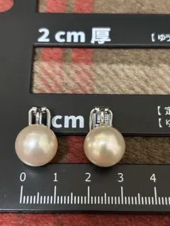 Item thumbnail for item d22dffb2-5cf1-4992-a731-a0f5e9cad1bc