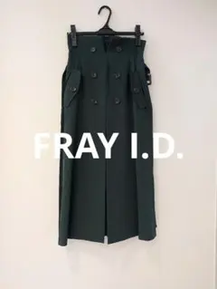 FRAY I.D ダークグリーン フレアスカートのサムネイル
