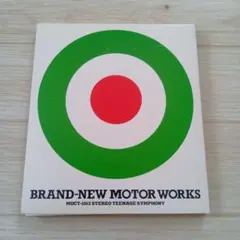 BRAND-NEW MOTOR WORKS