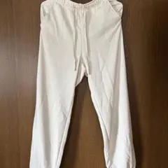 ホワイト スウェットパンツ