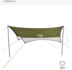 Coleman Hexa Tarp II ヘキサタープ - メルカリ