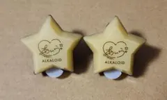 あんさんぶるスターズ あんスタ スタライ リングライトALKALOID 白鳥藍良